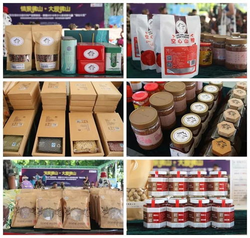 碧桂园创新模式拓展贫困地区农产品销售渠道，助力农产品溢价