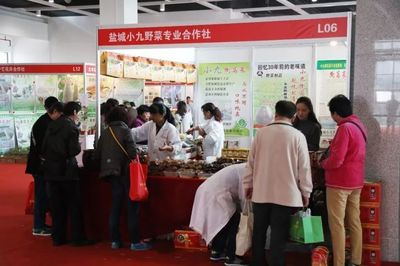 盐城名特优农产品（南京）展销会圆满落幕，农产品销售再创佳绩