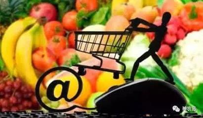 农产品不好卖？试试这10种网络营销模式