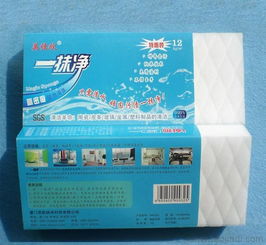超值装爆销款思航清洁海绵——一抹净特惠装，优质广告促销礼品